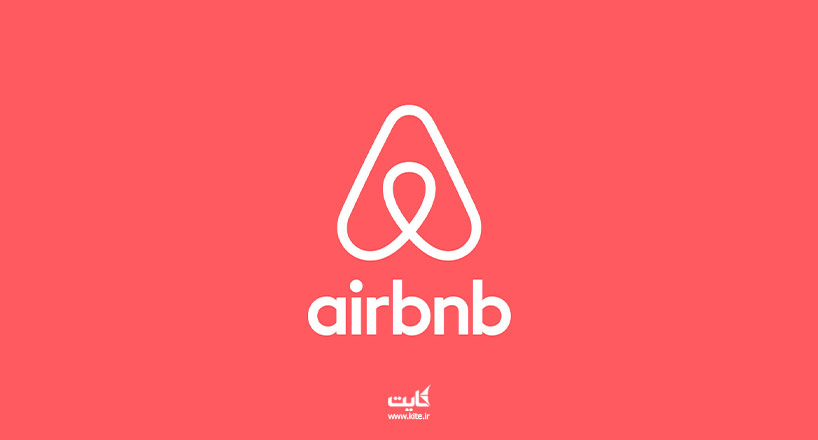 آموزش برنامه Airbnb | همه چیز در مورد ایر بی ان بی
